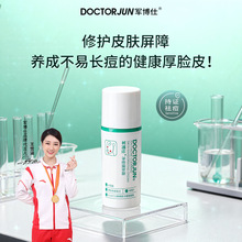 [���l��6��]܊���˃������w˪�ȥ�۴̼t�[�����ݱ�ֲ����˪