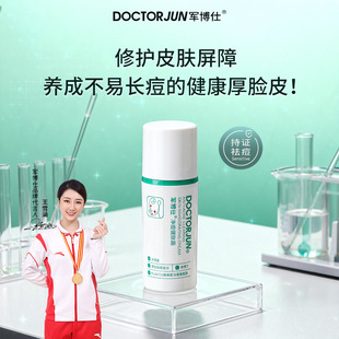 [���l��6��]܊���˃������w˪�ȥ�۴̼t�[�����ݱ�ֲ����˪