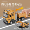 Metal excavator, transport, car model, truck, toy, scale 1:50, Birthday gift