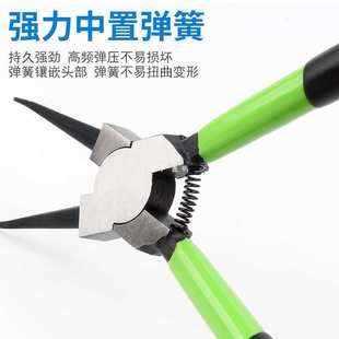 Guwanji Multifunctional Expansion Pliers Retaining Ring Pliers Yellow Pliers Tool Internal and External Dual Use Internal and External Bending Ring Pliers Industrial Grade