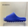 Matte blue 4133