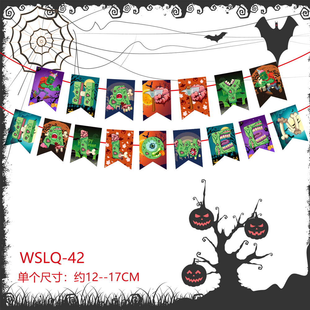 HY-WSLQ-42