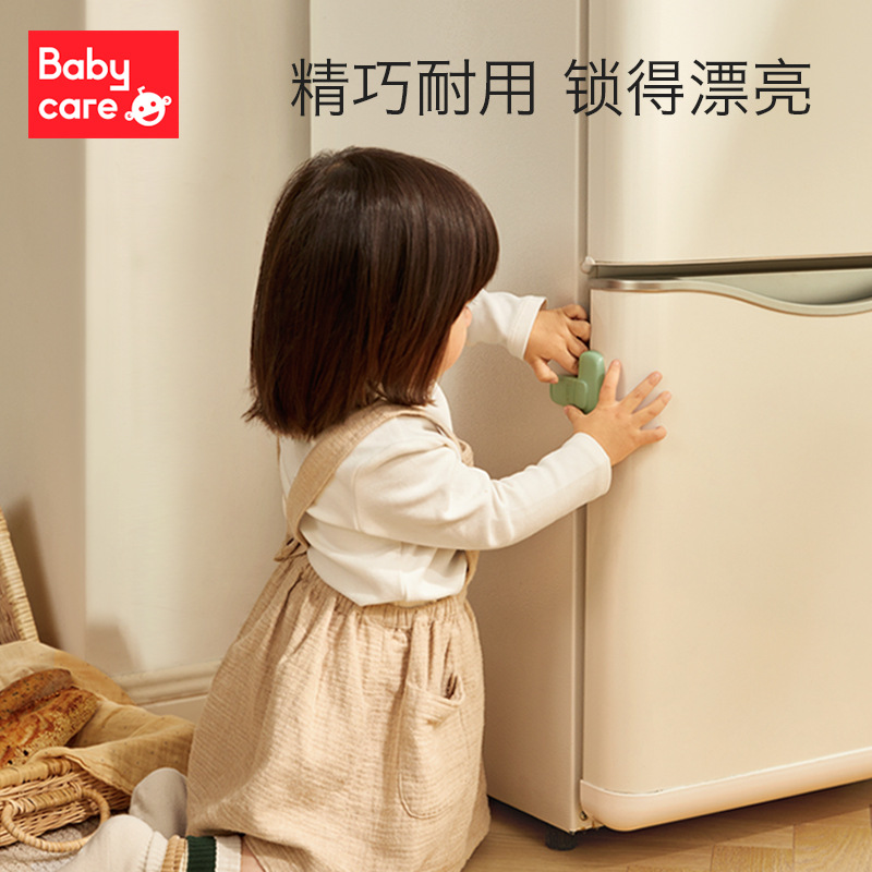 babycare Refrigerator lock children Security Lock baby Padlock Refrigerator door Artifact