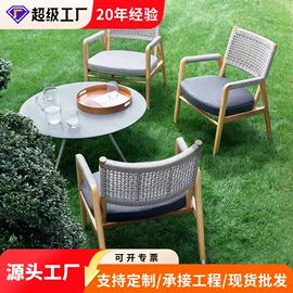 户外沙发;沙滩椅;户外金属桌椅