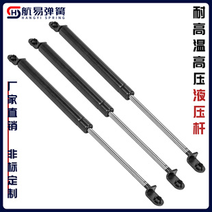 ����L�͚⏗�� �͸ߜظ߉�Һ���U ���֧�ΗU �Cе�O�䌣����s�U