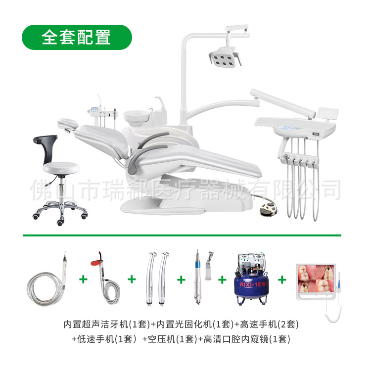 Silla de tratamiento integral dental, mesa de tratamiento oral, cama dental, equipo para dentista, silla dental, máquina de tratamiento integral, silla dental eléctrica