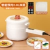 20cm smart + steamer