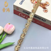 ��Ʒ ���U�ս�����߅ˮ����Ƭ�̽��o�� ������ȹ߅�^ñЬ���Ʒ