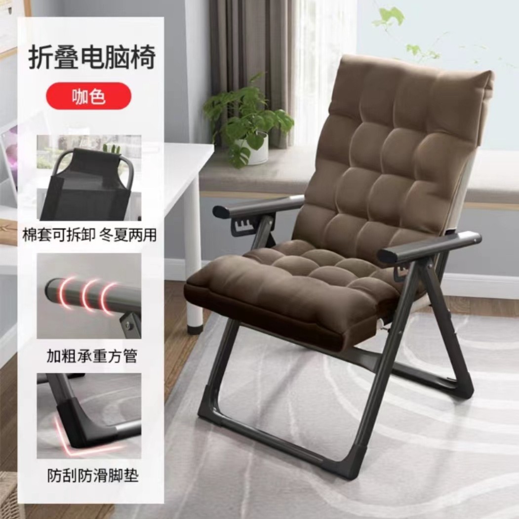 [앉거나 누울 수 있고 접을 수 있음] 사각 블랙 브라운 코튼 패드
