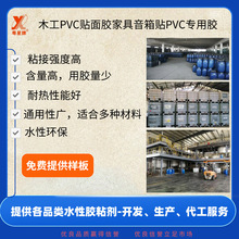 PVCPVC �䉺�z �ቺ�z �N��ͺ��z ����NƤ �Ҿ��T�����NƤ