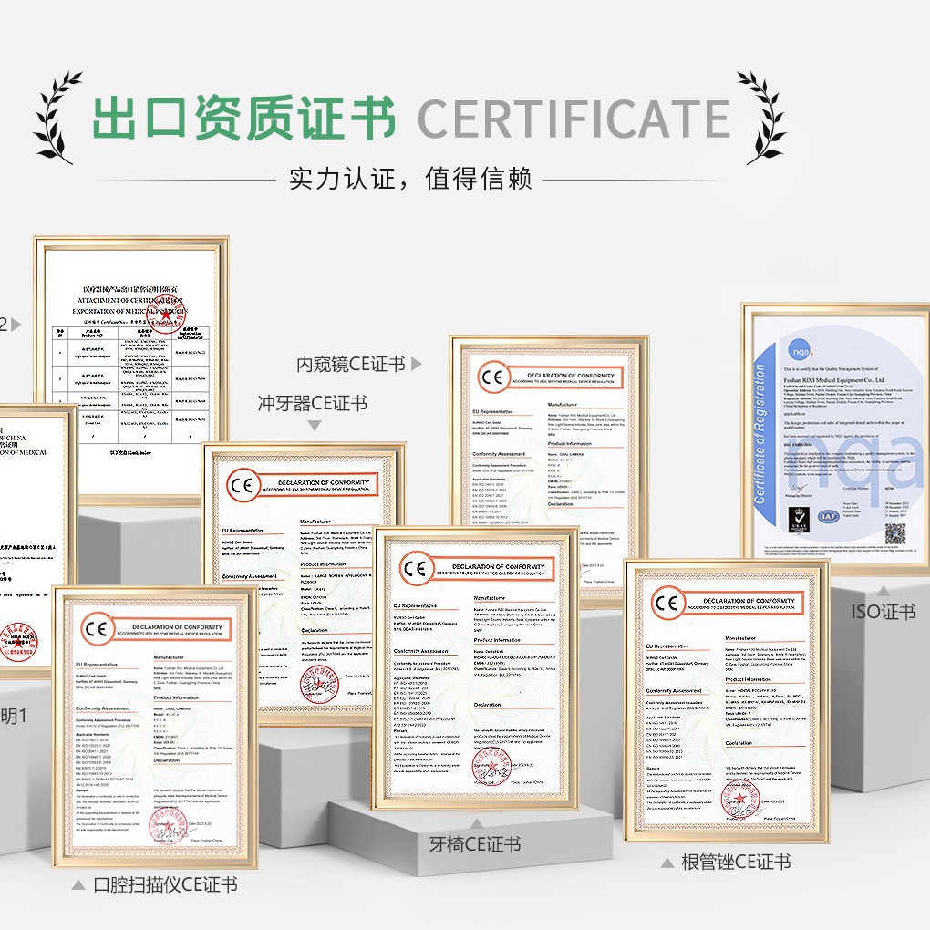 Máquina de rayos X Dental Máquina de rayos X Máquina de cámara oral portátil Sensor de la máquina de rayos X