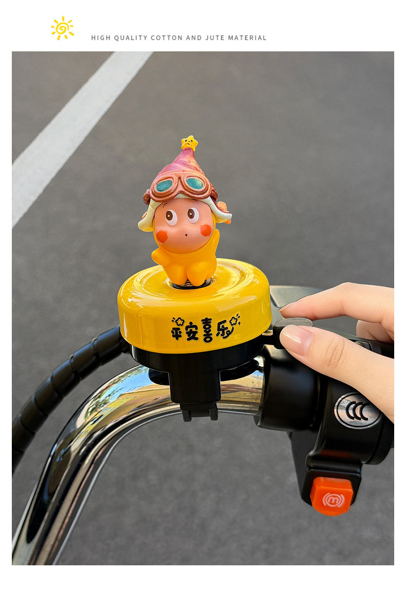 Cute and Adorable Children's Bicycle Bell, Super Loud Horn, Cycling Accessories for Bicycles, Scooters, Mountain and Road Bikes