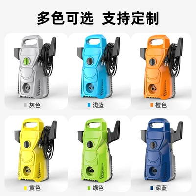 Household High-Pressure Water Gun High-Power Car: Car washing machine