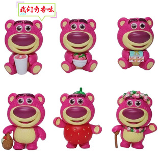 6���ݮ����߿��ӆT��ζ�������k��ݮ�ܹ������ޔ[��Ť��ģ��