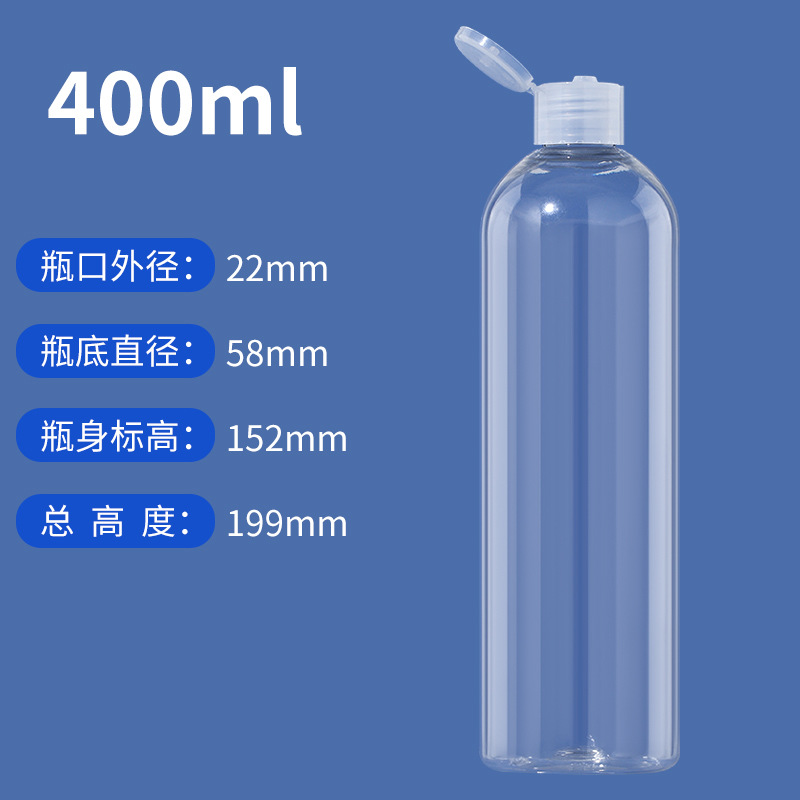 50 100ml flip botella de plástico transparente botella de desinfectante de manos desechable portátil loción botella de gota cosmética image 23