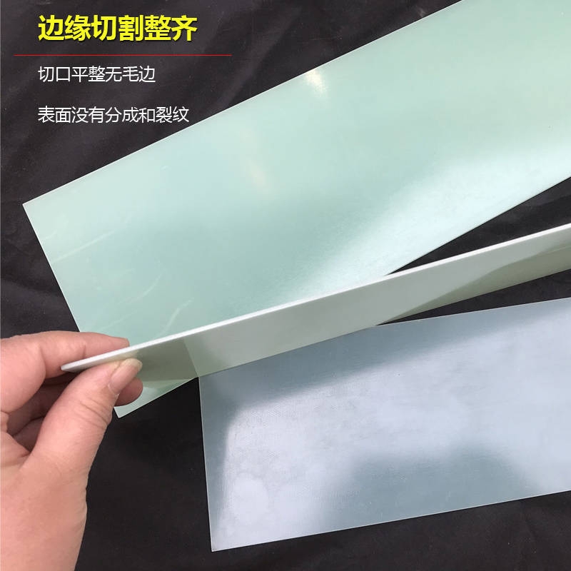 丽盈汽车腻子树脂刮板绿色绝缘板原子灰大刮板刮刀喷漆工刮灰神器