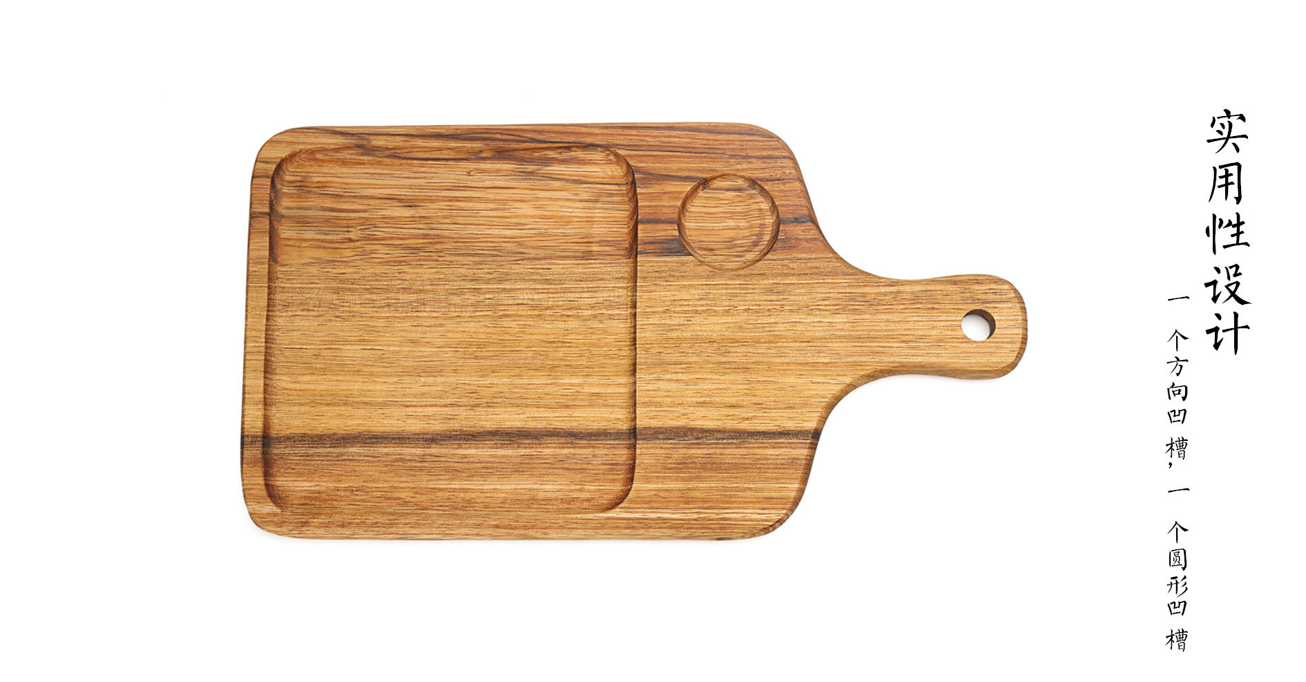 Placa cuadrada de madera maciza de estilo japonés creativo Placa de pastel de fruta de Acacia Placa de bandeja de madera de registro