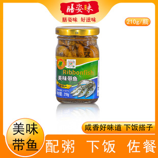 �\ԣ��ζ���~�̎��~�����خa��ʳ���������ը210g�}�n�~�s��