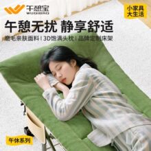 �����ۯB�����˴��k������˯������܊����С����yʽ���o������