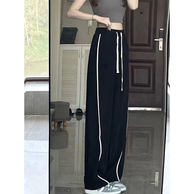 cotton black Paige Straight trousers summer Easy Broad leg Mopping the floor Drawstring American style leisure time motion trousers