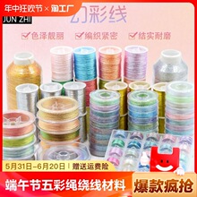 3/6/9�ɻòʾ���diy�ֹ��������K���K��朶��繝����K�@������