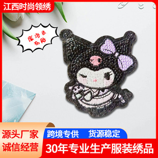 �·������N ���������״̽��o���a���ɐۿ�ͨHelloKitty�·����N