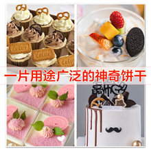 �����b�ɺ決��ϻ��b�A�Đ��ĺ����|ˮ���Ƿ�ɫ�ѻ����͔[��