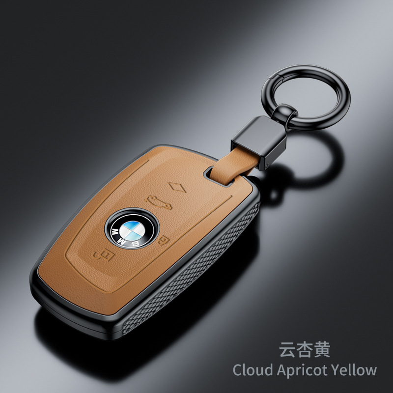 Suitable for New Bmw Key Cover X1/x2/x3/320li/5 Series/3 Series/7 Series/525li Nappa Pattern Fashion Case