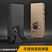 WOSPORTSD M4Ñg֓uD  ɫ