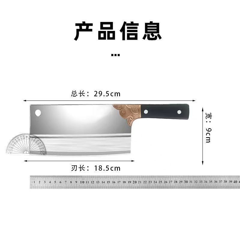 陽江の包丁のステンレスの包丁の女性の専用の肉切りの包丁の台所の鋭利な糸切りの包丁の家庭用の刃物|undefined