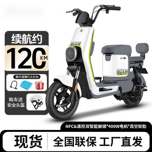 늄�܇��NFC���ܽ��i늄�����܇������Ů�p�˃�݆�ƿ܇�S؛Դ