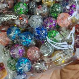 16mm银河星星亮片爱心圆珠 DIY手工串珠串笔手机链手链饰品配件