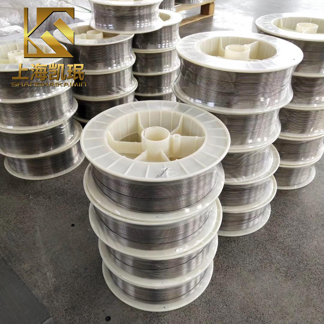 c628d4fd3f7c5e5c36125816174ceb