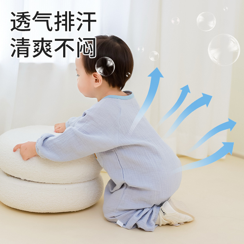 Children's thermal underwear