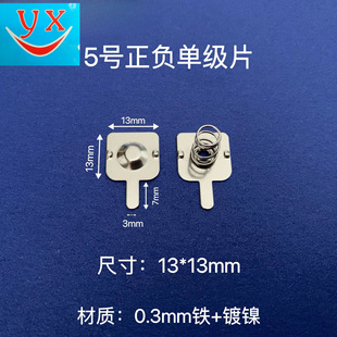 �ߴ�|ƬAA늳ؽ��|13���Ƭ5̖3mm�b������Ƭ1���Ï���ƬƬ