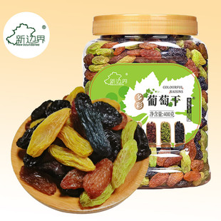 ��߅�������Ѹ�400g���b��ʳ��ϴ��������e���׷��ˮ������ʳ