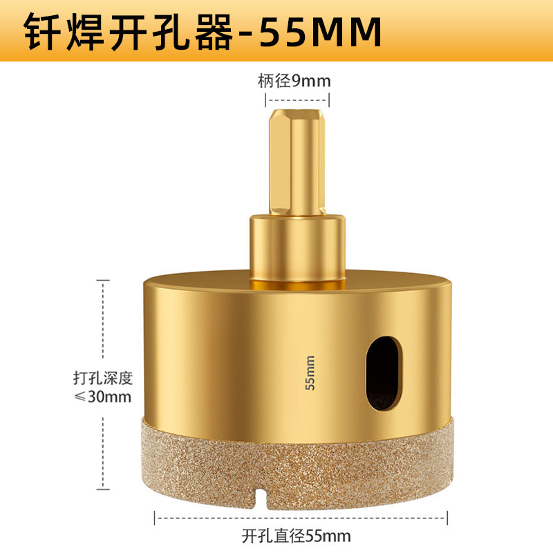 aa 골드 강화 버전 55mm [1 팩]