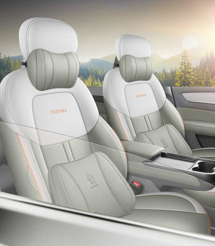 2025 Pentium Yueyi 03 Seat Cover All-Inclusive Quality Version Enjoy Seat Cover Leather Special Cushion for All Seasons