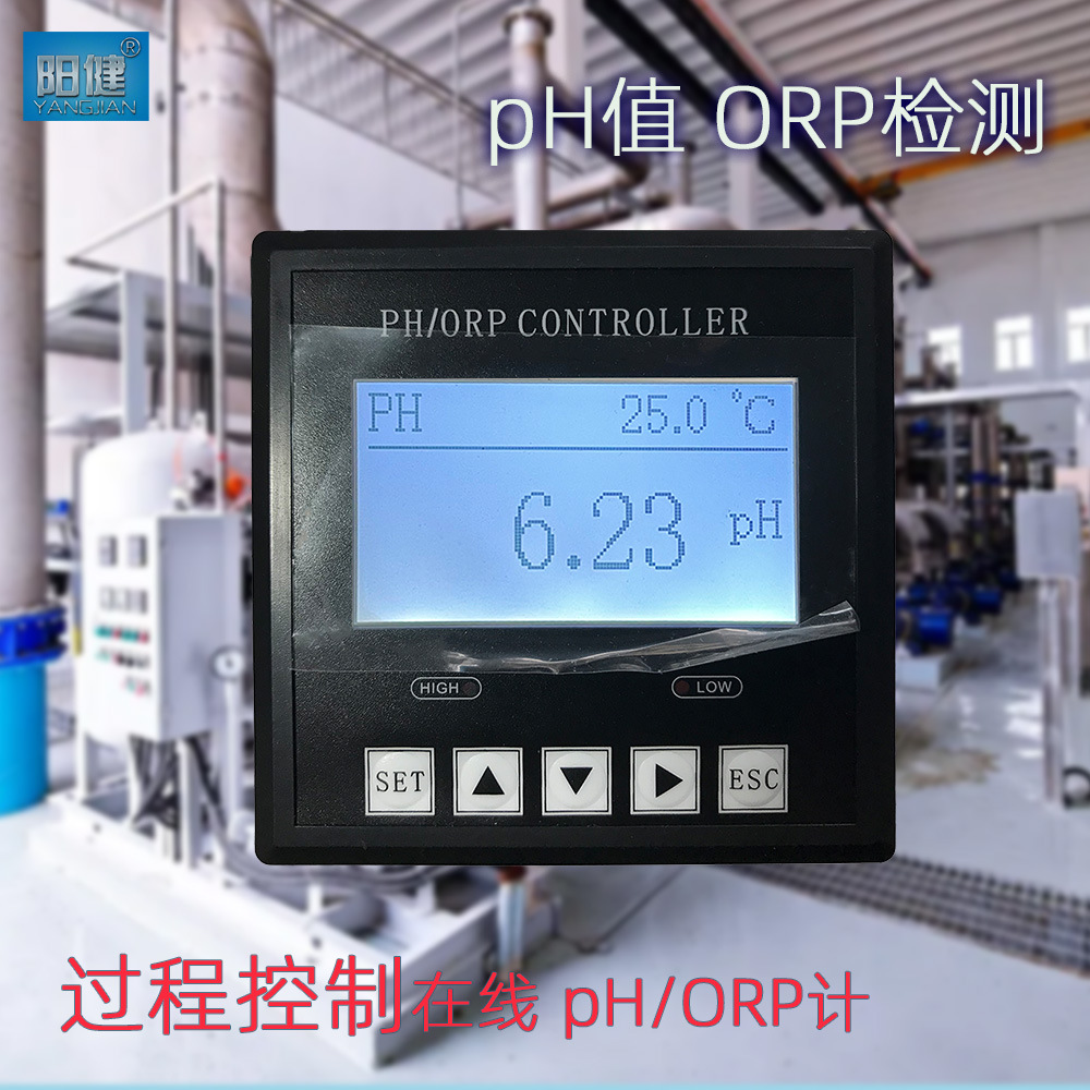 工业在线pH分析仪 ORP计 02.jpg