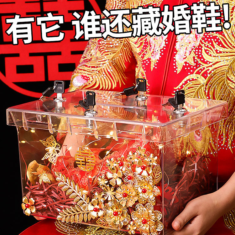 Suministros de boda zapatos Xizangos con cerradura caja de zapatos de boda transparente recogida y recogida del novio accesorios de juego caja de zapatos de boda lote