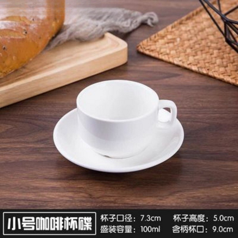 ホワイトセラミックコーヒーカップとソーサーセットホテル西洋レストラン商業シンプルなコーヒーカップカフェコーヒーカップ|undefined
