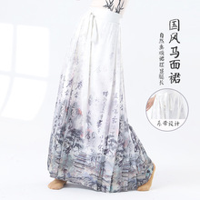 原创设计新中式国风改良版印花马面裙古风典练功服舞服日常半身裙
