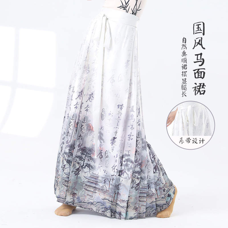 原创设计新中式国风改良版印花马面裙古风典练功服舞服日常半身裙