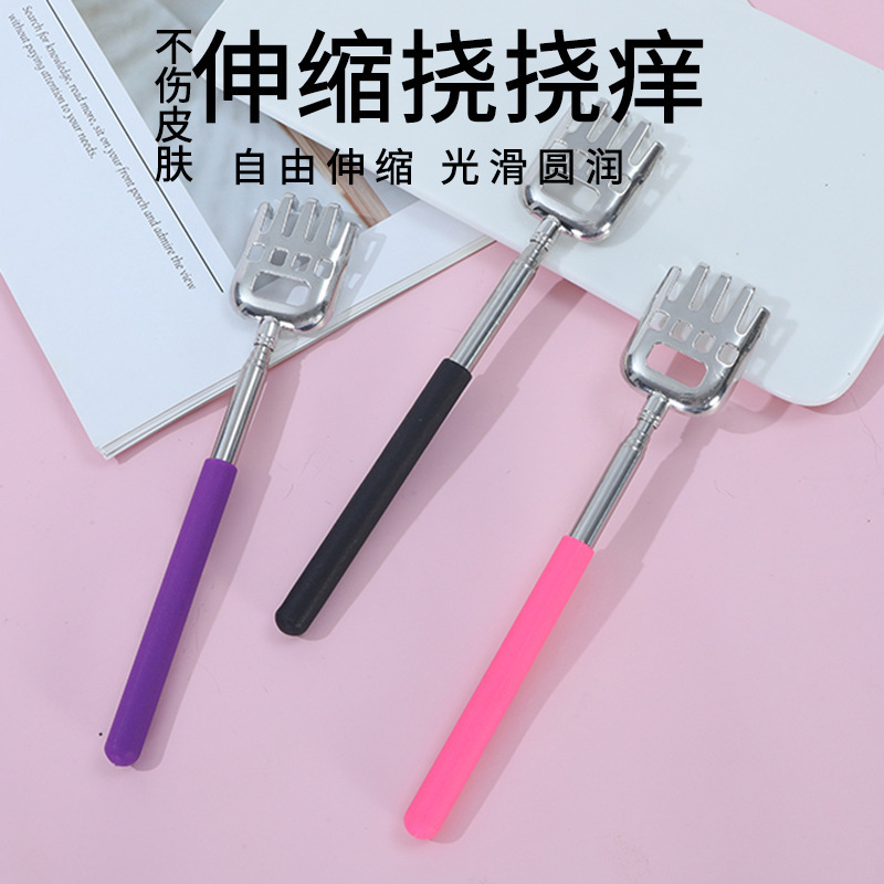 笑顔の源工場製 ステンレス製伸縮式背中かき器 老年者向け 背中を掻くマッサージ器 携帯用|undefined