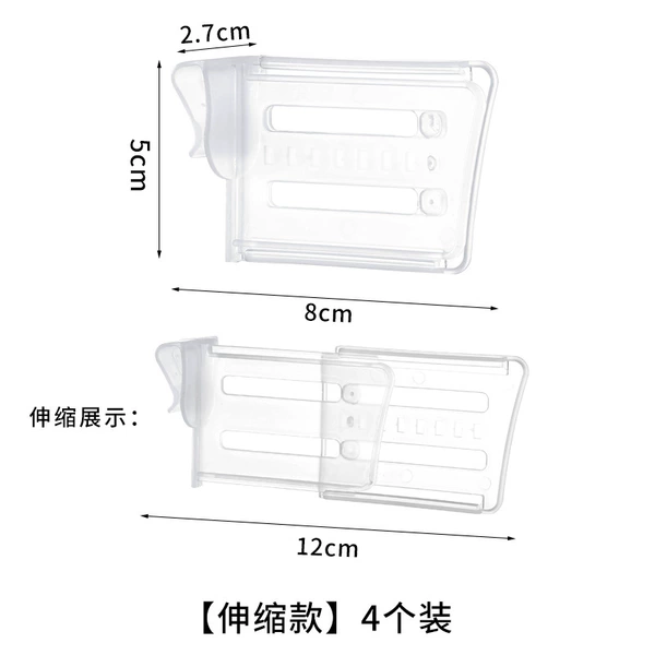 Upgraded telescopic (4 packs) opp bag