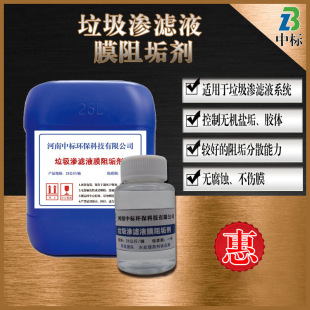 �����B�VҺĤ�蹸�����������̏U̎�����|�ȸ������ˮ�|Ĥ�蹸��