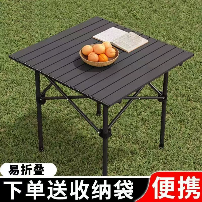 Портативное outdoor складное кресло, лунное кресло, походное кресло, кресло для обеда и рисования, переносное кресло для отдыха, складное кресло, рыболовное кресло