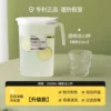 Teapot, 2000 ml
