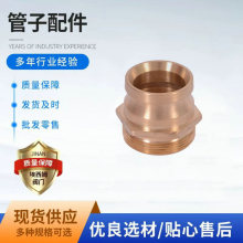 John Morris couplingӢʽ���ݼy�S�~����ˮ�����^  Ӣʽ�������^