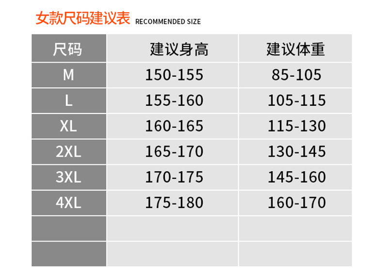 模特_10.jpg O1CN01u08nzB1ONRaxC46GQ_!!2201236171693-0-cib.jpg?sign=462201_Mzg2NzkzMTcz